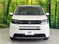 2026 Honda Freed