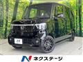 2026 Honda N BOX