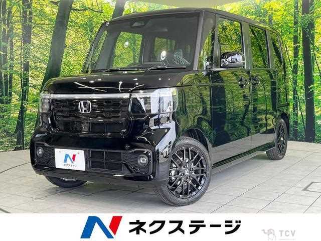 2026 Honda N BOX