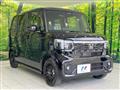 2026 Honda N BOX