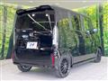 2026 Honda N BOX