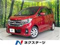 2019 Nissan Nissan Others