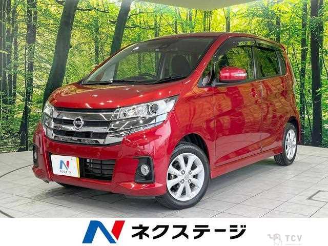 2019 Nissan Nissan Others