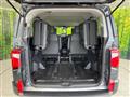2024 Mitsubishi Delica D5