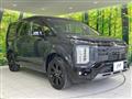 2024 Mitsubishi Delica D5