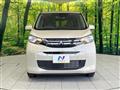 2025 Mitsubishi eK Wagon