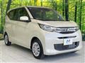 2025 Mitsubishi eK Wagon