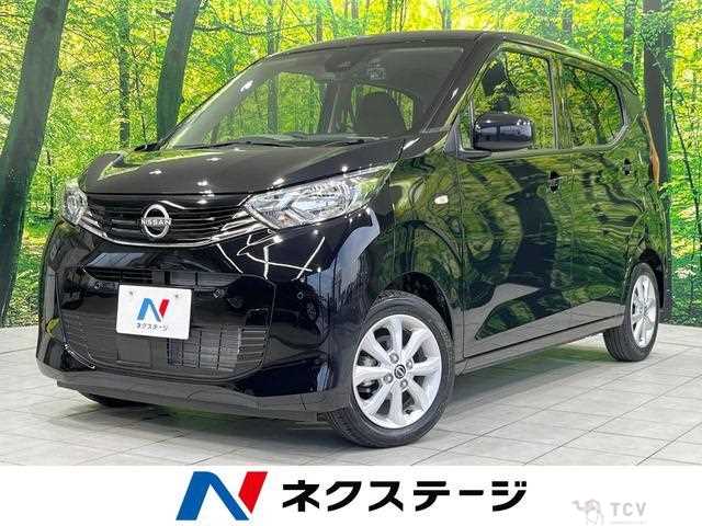2024 Nissan Nissan Others