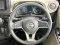2024 Nissan Nissan Others