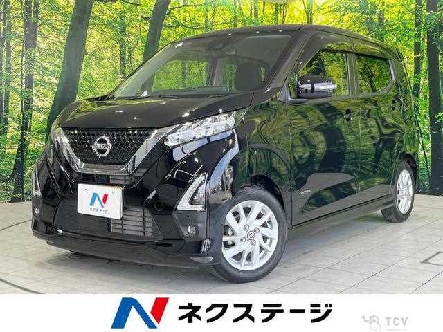 2021 Nissan Nissan Others