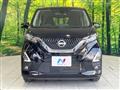 2021 Nissan Nissan Others