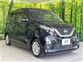 2021 Nissan Nissan Others