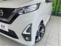 2019 Nissan Nissan Others