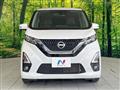 2019 Nissan Nissan Others