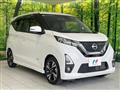 2019 Nissan Nissan Others