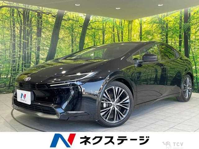 2023 Toyota Prius