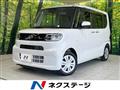 2025 Daihatsu Tanto