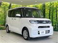 2025 Daihatsu Tanto