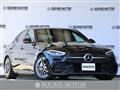 2022 Mercedes-Benz C-Class