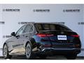 2022 Mercedes-Benz C-Class
