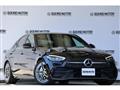 2022 Mercedes-Benz C-Class