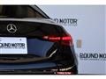 2022 Mercedes-Benz C-Class