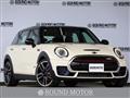 2017 BMW MINI