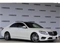 2015 Mercedes-Benz S-Class