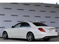 2015 Mercedes-Benz S-Class