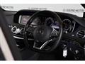 2015 Mercedes-Benz S-Class