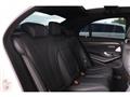 2015 Mercedes-Benz S-Class