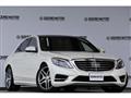 2015 Mercedes-Benz S-Class