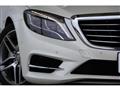 2015 Mercedes-Benz S-Class