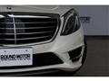 2015 Mercedes-Benz S-Class