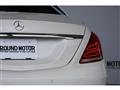 2015 Mercedes-Benz S-Class