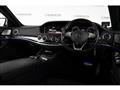 2015 Mercedes-Benz S-Class