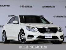 2015 Mercedes-Benz S-Class