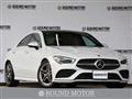 2019 Mercedes-Benz Mercedes-Benz Others