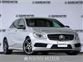 2014 Mercedes-Benz A-Class