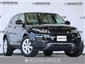 2019 Land Rover Land Rover Others
