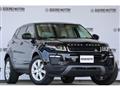 2019 Land Rover Land Rover Others