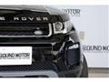 2019 Land Rover Land Rover Others