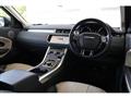 2019 Land Rover Land Rover Others