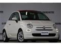 2019 Fiat 500