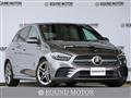 2019 Mercedes-Benz B-Class