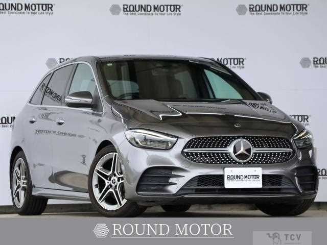 2019 Mercedes-Benz B-Class