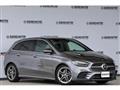 2019 Mercedes-Benz B-Class