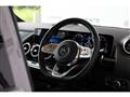2019 Mercedes-Benz B-Class