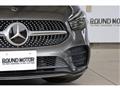 2019 Mercedes-Benz B-Class
