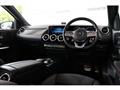 2019 Mercedes-Benz B-Class